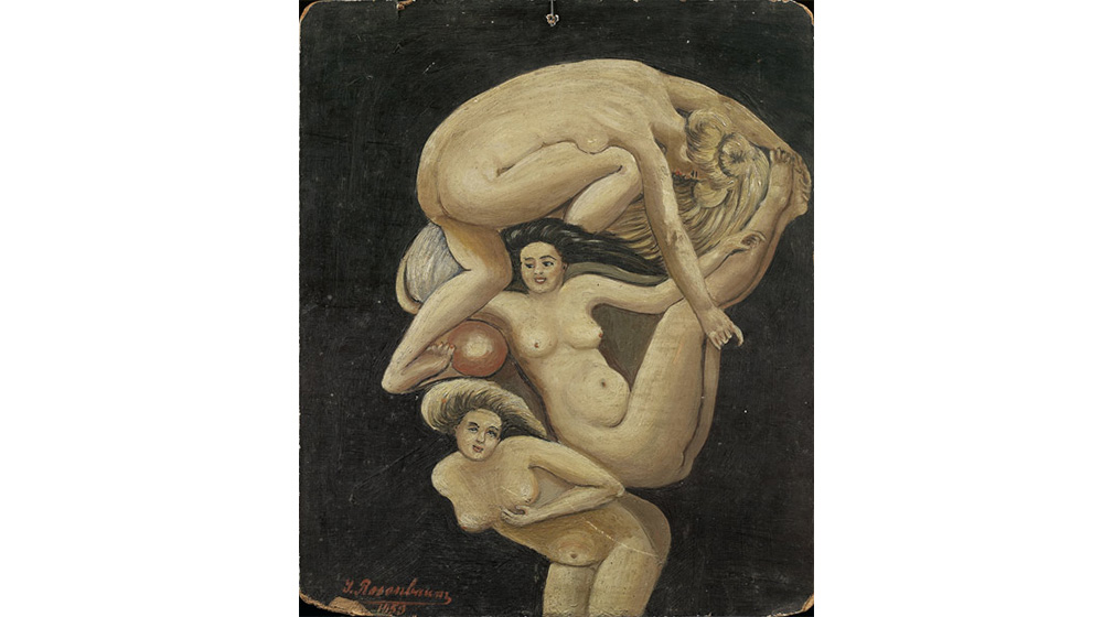 Tête arcimboldesque
